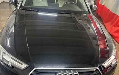 Audi A4, 2017 год, 2 550 000 рублей, 1 фотография