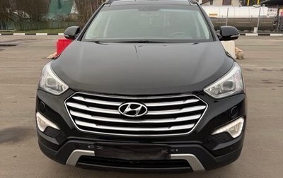 Hyundai Santa Fe III рестайлинг, 2015 год, 2 500 000 рублей, 1 фотография