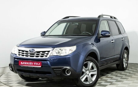 Subaru Forester, 2012 год, 799 585 рублей, 1 фотография