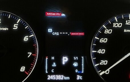 Mitsubishi Outlander III рестайлинг 3, 2017 год, 1 590 000 рублей, 6 фотография