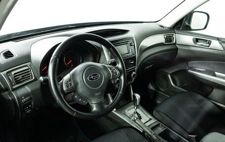 Subaru Forester, 2012 год, 799 585 рублей, 11 фотография