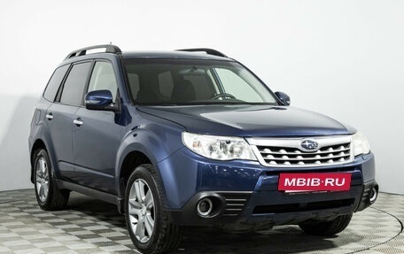 Subaru Forester, 2012 год, 799 585 рублей, 3 фотография