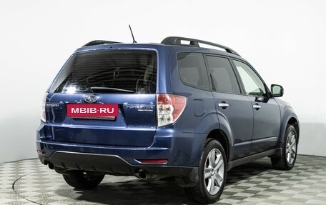 Subaru Forester, 2012 год, 799 585 рублей, 5 фотография