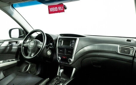 Subaru Forester, 2012 год, 799 585 рублей, 9 фотография