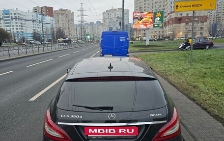 Mercedes-Benz CLS, 2017 год, 4 400 000 рублей, 7 фотография