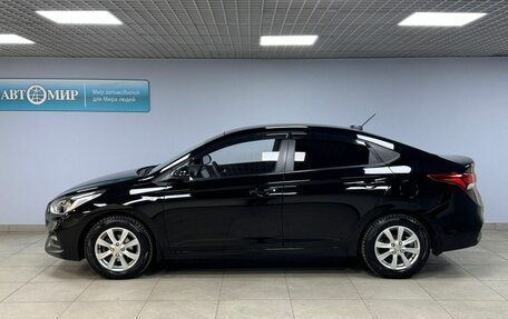 Hyundai Solaris II рестайлинг, 2018 год, 1 612 000 рублей, 4 фотография