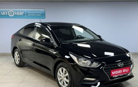 Hyundai Solaris II рестайлинг, 2018 год, 1 612 000 рублей, 3 фотография