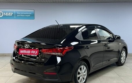 Hyundai Solaris II рестайлинг, 2018 год, 1 612 000 рублей, 7 фотография