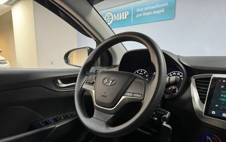 Hyundai Solaris II рестайлинг, 2018 год, 1 612 000 рублей, 16 фотография