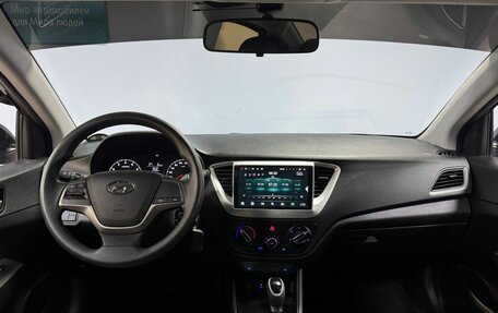 Hyundai Solaris II рестайлинг, 2018 год, 1 612 000 рублей, 15 фотография