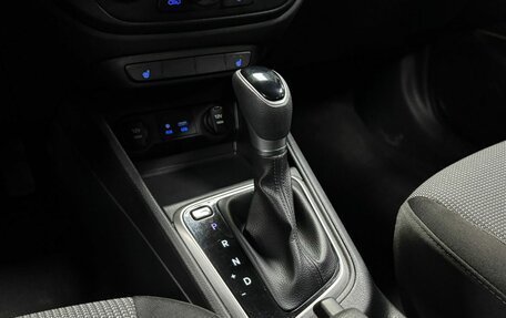 Hyundai Solaris II рестайлинг, 2018 год, 1 612 000 рублей, 21 фотография