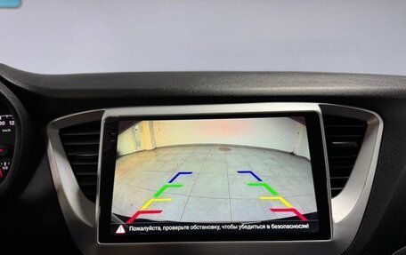 Hyundai Solaris II рестайлинг, 2018 год, 1 612 000 рублей, 22 фотография