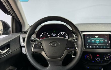 Hyundai Solaris II рестайлинг, 2018 год, 1 612 000 рублей, 17 фотография