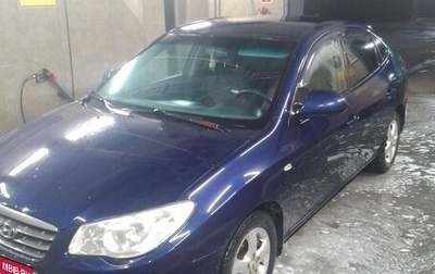 Hyundai Elantra IV, 2006 год, 200 000 рублей, 1 фотография
