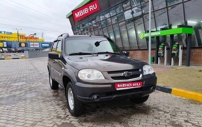 Chevrolet Niva I рестайлинг, 2016 год, 730 000 рублей, 1 фотография