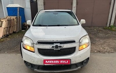 Chevrolet Orlando I, 2013 год, 510 000 рублей, 1 фотография