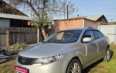 KIA Cerato III, 2010 год, 730 000 рублей, 1 фотография