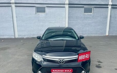 Toyota Camry, 2016 год, 2 350 000 рублей, 1 фотография