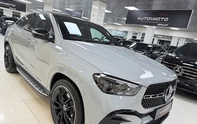 Mercedes-Benz GLE Coupe, 2025 год, 14 799 000 рублей, 1 фотография