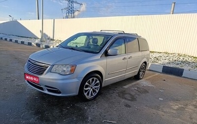 Chrysler Town & Country V рестайлинг, 2012 год, 1 500 000 рублей, 1 фотография