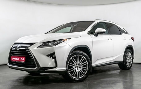 Lexus RX IV рестайлинг, 2016 год, 3 980 000 рублей, 1 фотография