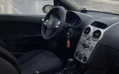 Opel Corsa D, 2007 год, 450 000 рублей, 23 фотография