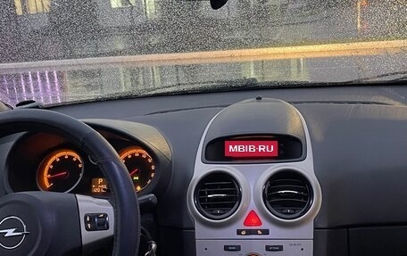 Opel Corsa D, 2007 год, 450 000 рублей, 17 фотография