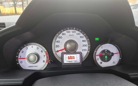 Honda Pilot III рестайлинг, 2008 год, 1 230 000 рублей, 18 фотография