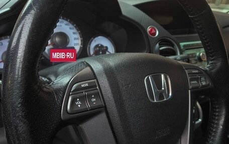 Honda Pilot III рестайлинг, 2008 год, 1 230 000 рублей, 15 фотография