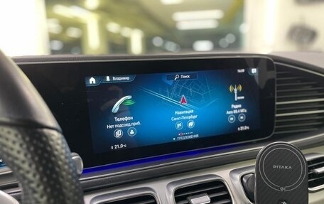 Mercedes-Benz GLE, 2022 год, 8 950 000 рублей, 2 фотография