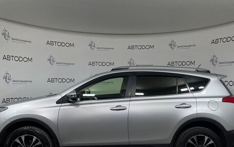 Toyota RAV4, 2014 год, 2 198 000 рублей, 6 фотография