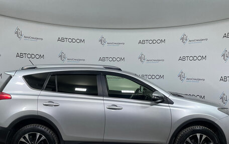 Toyota RAV4, 2014 год, 2 198 000 рублей, 5 фотография