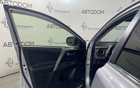 Toyota RAV4, 2014 год, 2 198 000 рублей, 7 фотография