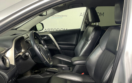 Toyota RAV4, 2014 год, 2 198 000 рублей, 8 фотография