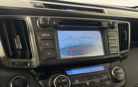 Toyota RAV4, 2014 год, 2 198 000 рублей, 10 фотография