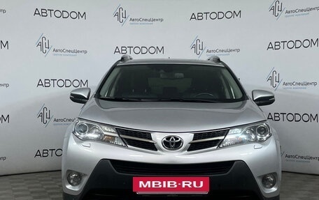 Toyota RAV4, 2014 год, 2 198 000 рублей, 3 фотография