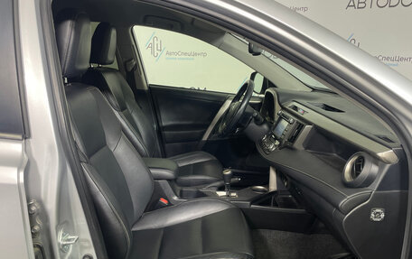 Toyota RAV4, 2014 год, 2 198 000 рублей, 12 фотография