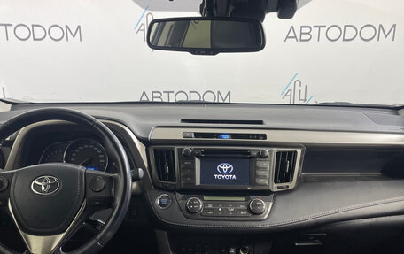 Toyota RAV4, 2014 год, 2 198 000 рублей, 14 фотография