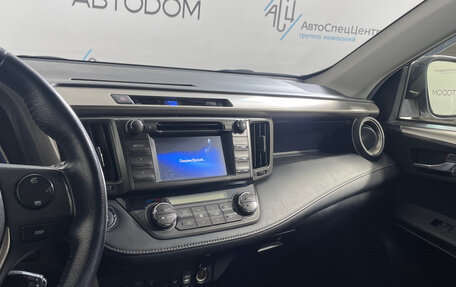 Toyota RAV4, 2014 год, 2 198 000 рублей, 16 фотография