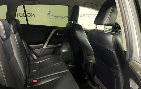 Toyota RAV4, 2014 год, 2 198 000 рублей, 13 фотография