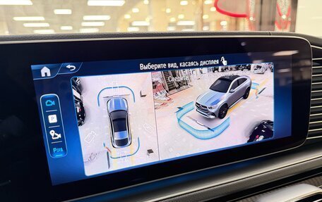 Mercedes-Benz GLE Coupe, 2025 год, 14 799 000 рублей, 19 фотография