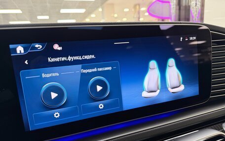 Mercedes-Benz GLE Coupe, 2025 год, 14 799 000 рублей, 21 фотография