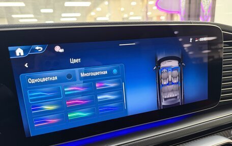 Mercedes-Benz GLE Coupe, 2025 год, 14 799 000 рублей, 27 фотография