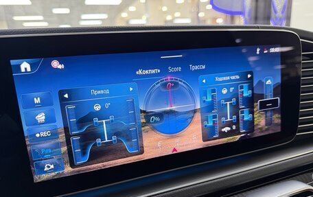 Mercedes-Benz GLE Coupe, 2025 год, 14 799 000 рублей, 28 фотография