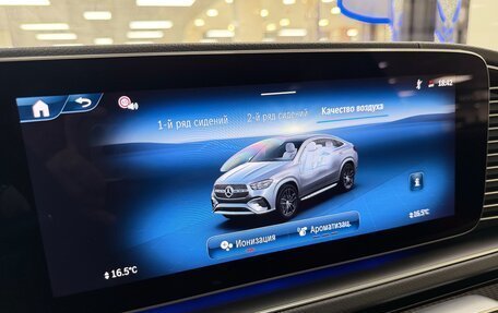 Mercedes-Benz GLE Coupe, 2025 год, 14 799 000 рублей, 26 фотография