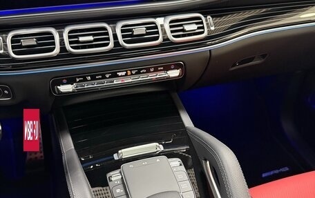 Mercedes-Benz GLE Coupe, 2025 год, 14 799 000 рублей, 30 фотография