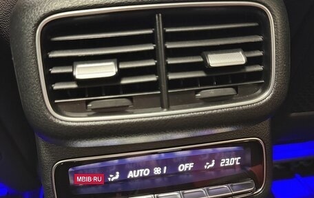 Mercedes-Benz GLE Coupe, 2025 год, 14 799 000 рублей, 38 фотография