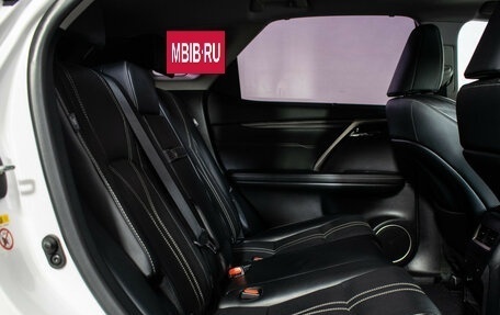 Lexus RX IV рестайлинг, 2016 год, 3 980 000 рублей, 9 фотография