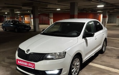 Skoda Rapid I, 2014 год, 1 300 000 рублей, 1 фотография