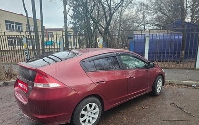 Honda Insight II рестайлинг, 2010 год, 700 000 рублей, 1 фотография